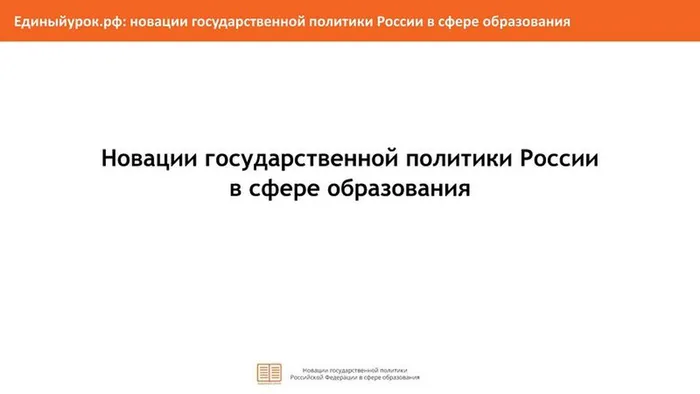 oms_15_07_2024_05_o_pamyatke - 0004